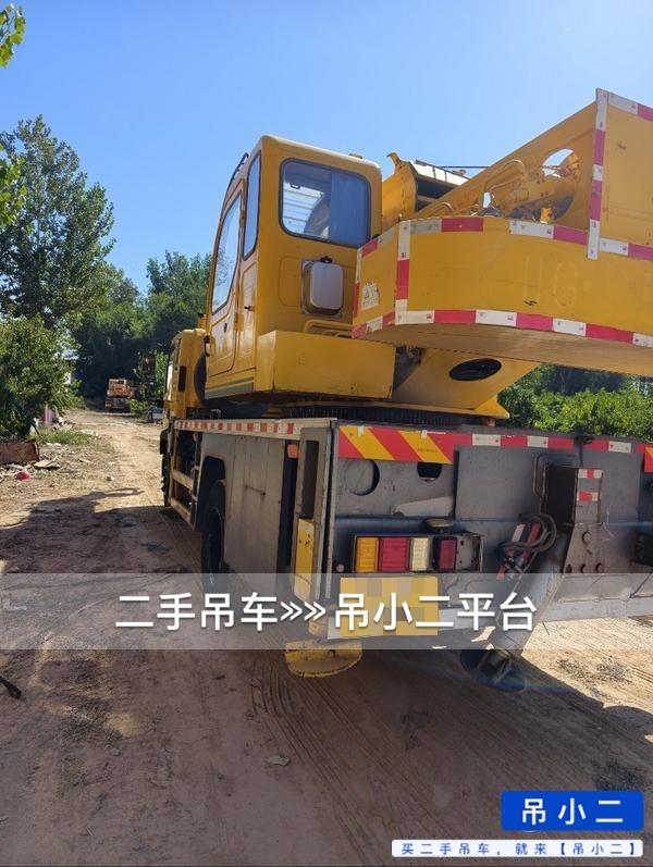 吊小二